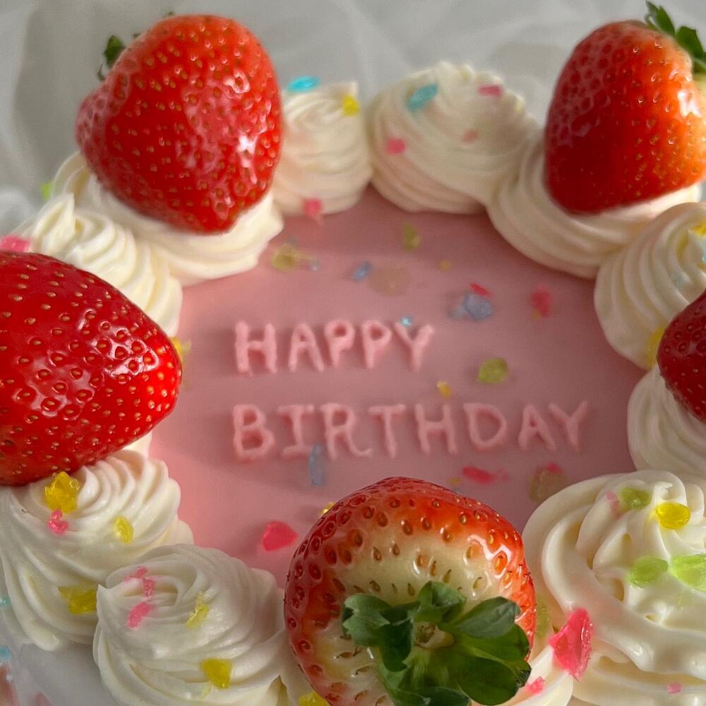 Бенто торт Happy birthday Макси