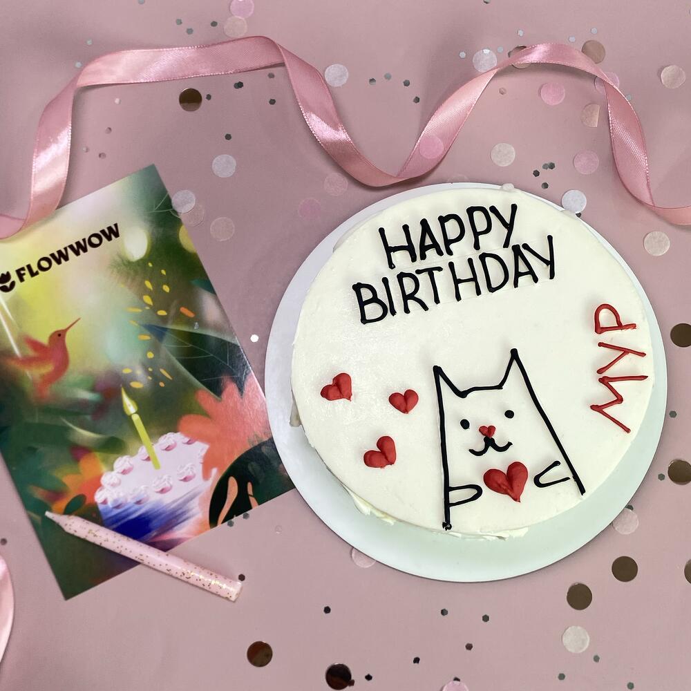 Бенто-торт «Happy birthday -МУР» на день рождения