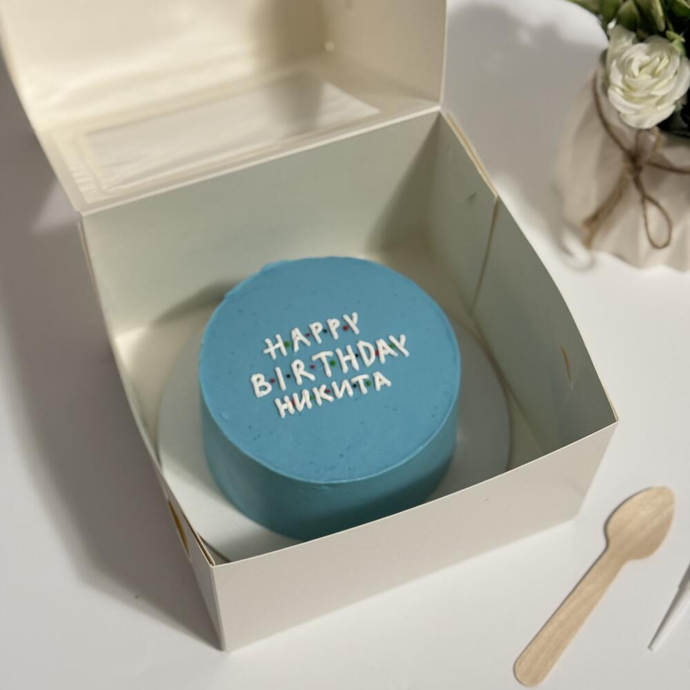 Бенто торт happy birthday my