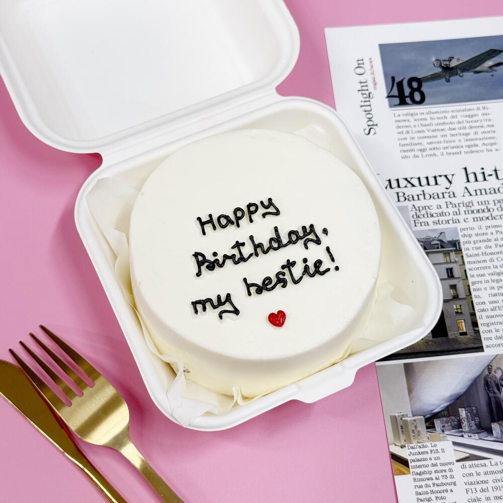 Бенто торт Happy Birthday my bestie для друга/подруги