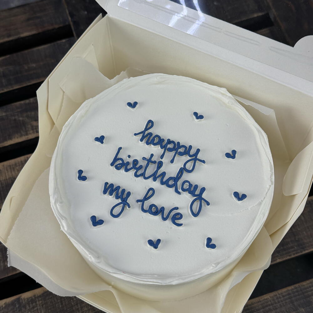 Бенто торт «Happy Birthday my love»