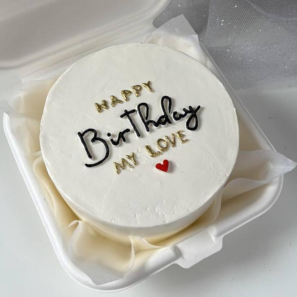 Бенто-торт «Happy Birthday my love» на день рождени любимому человеку