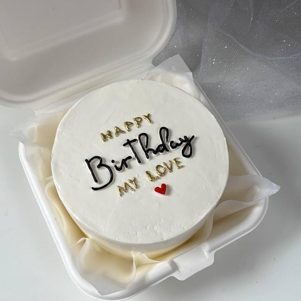 Бенто-торт «Happy Birthday my love» на день рождени любимому человеку