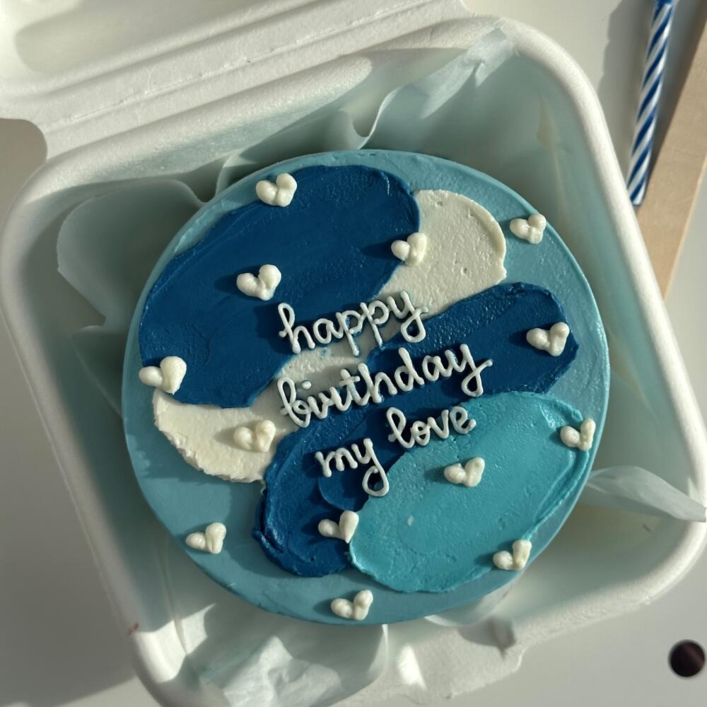 Бенто-торт "Happy birthday my love" синий