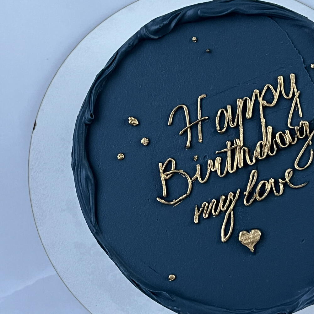 Бенто торт Happy birthday my love в подарок на день рождения