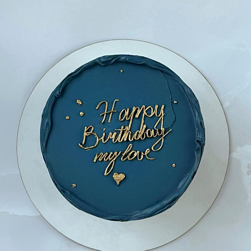 Бенто торт Happy birthday my love в подарок на день рождения