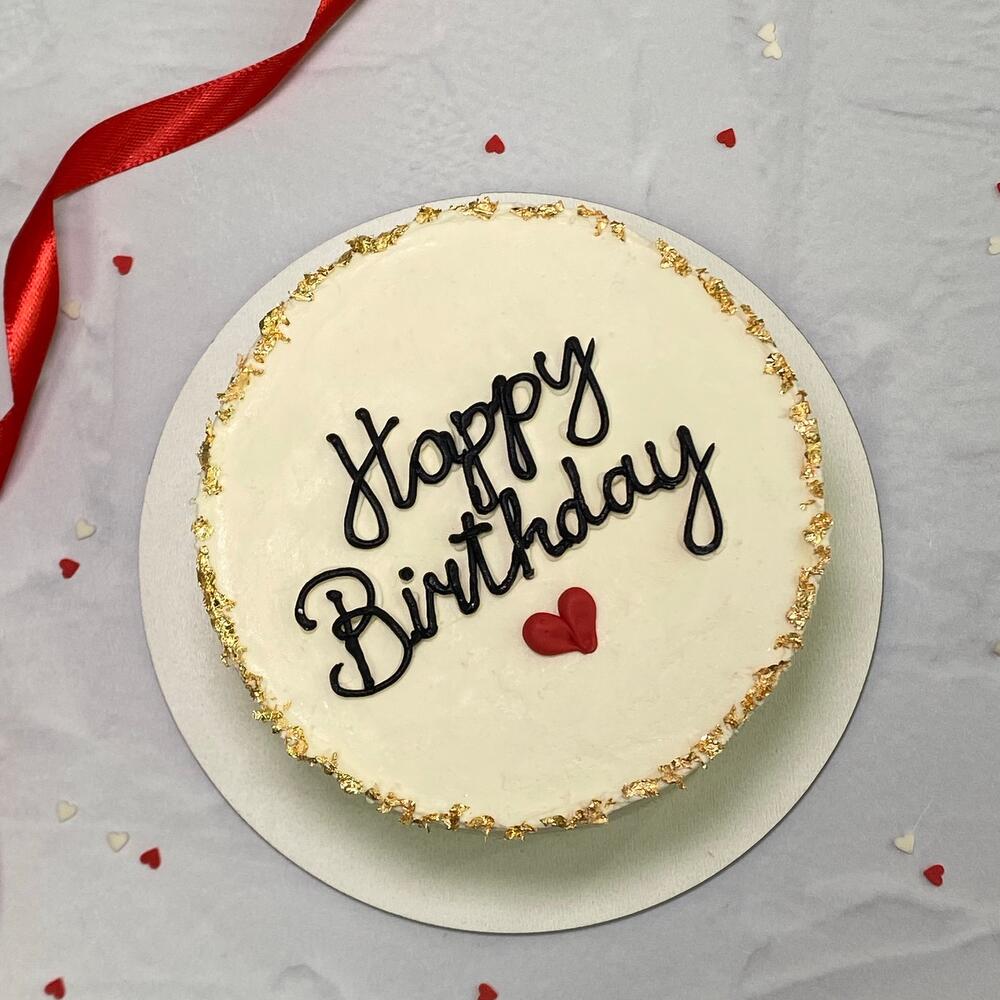 Бенто-торт happy birthday на день рождения