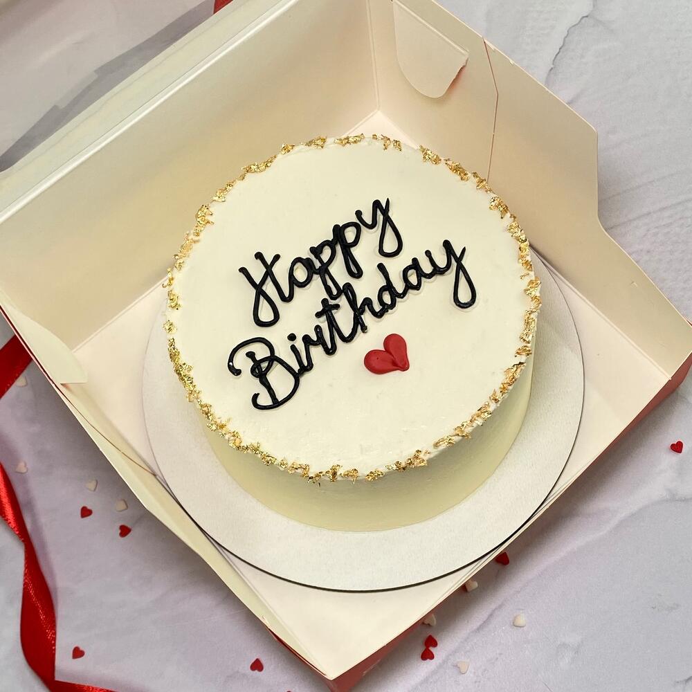 Бенто-торт happy birthday на день рождения