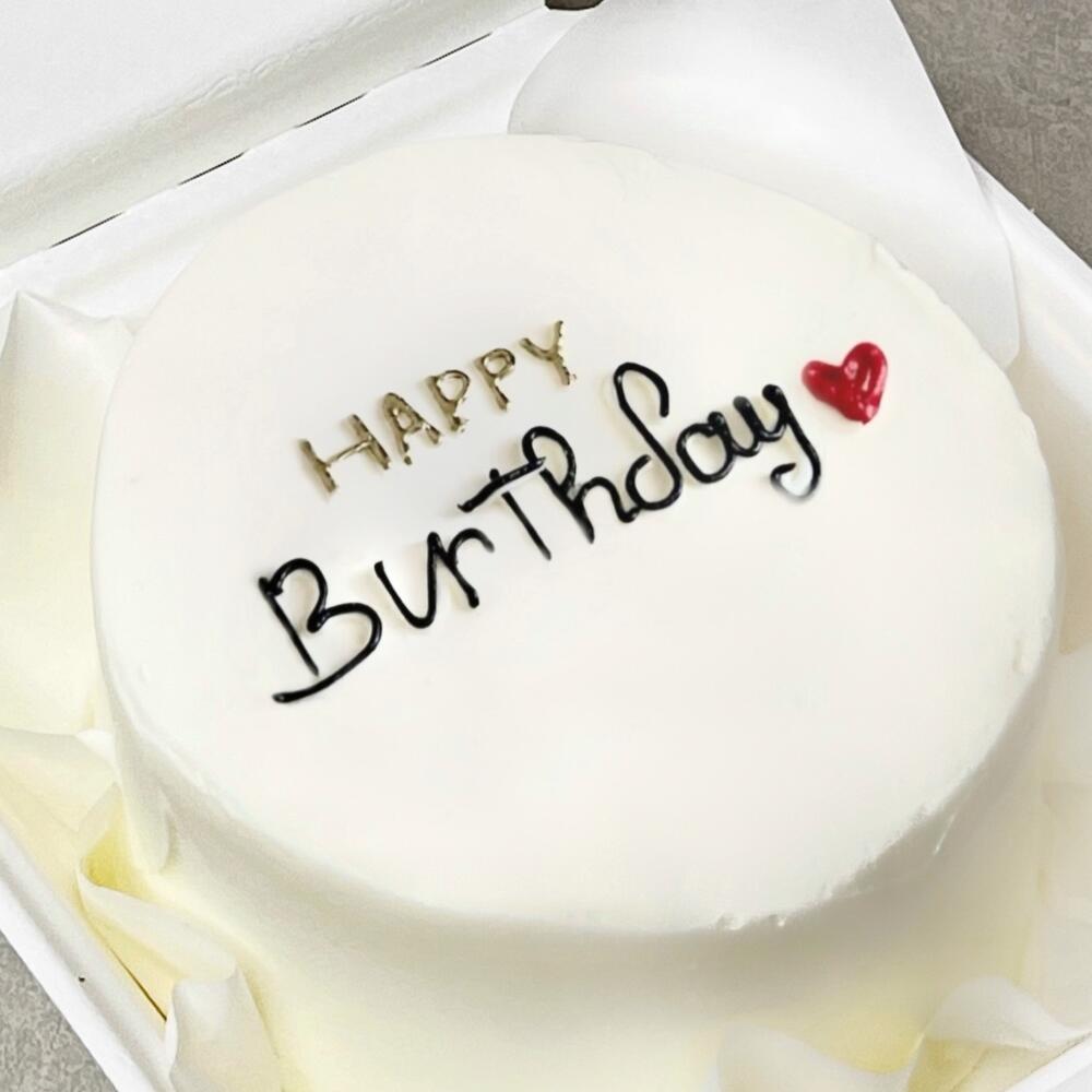 Бенто торт happy birthday на день рождения , для девушки /парня/маме/сестре/подруге