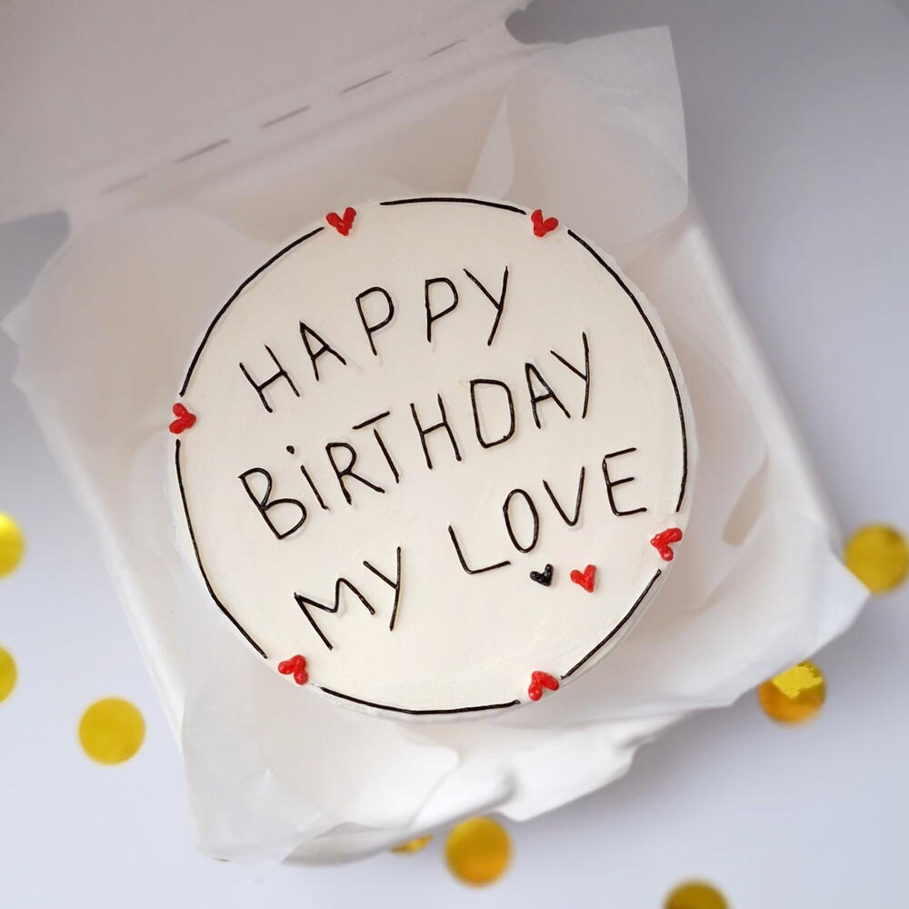 Бенто торт Happy Birthday на день рождения любимой девушки , подруге