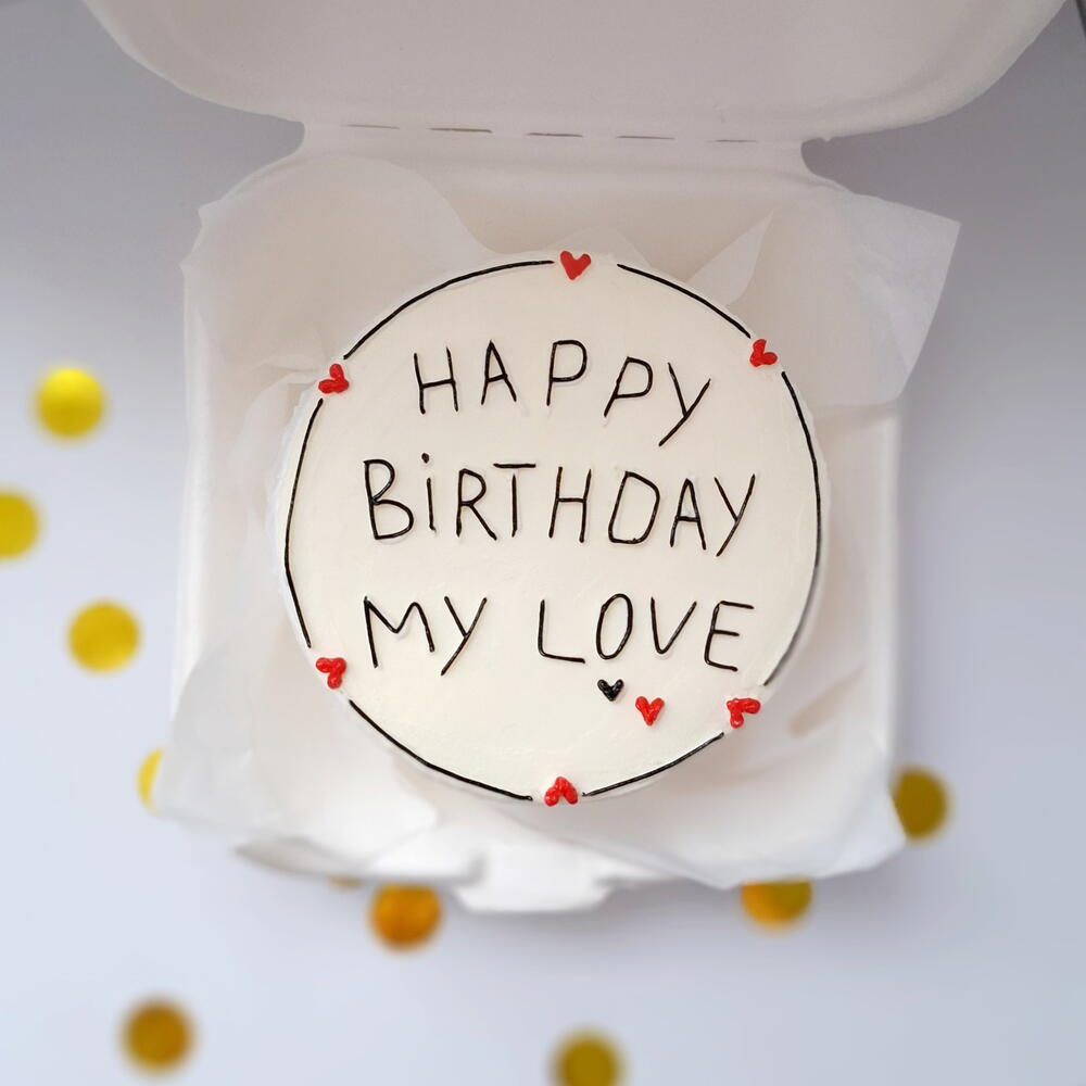 Бенто торт Happy Birthday на день рождения любимой девушки , подруге