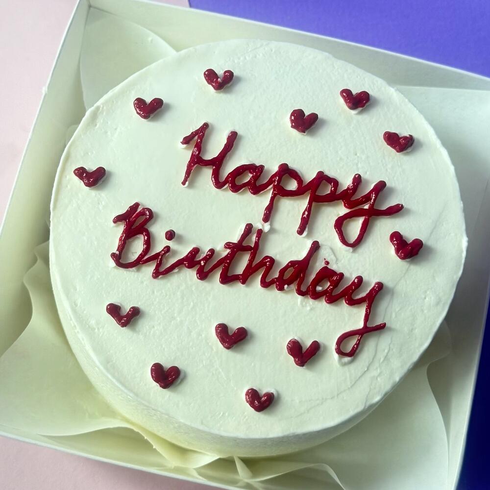 Бенто торт Happy Birthday на день рождения любимой девушки , подруге