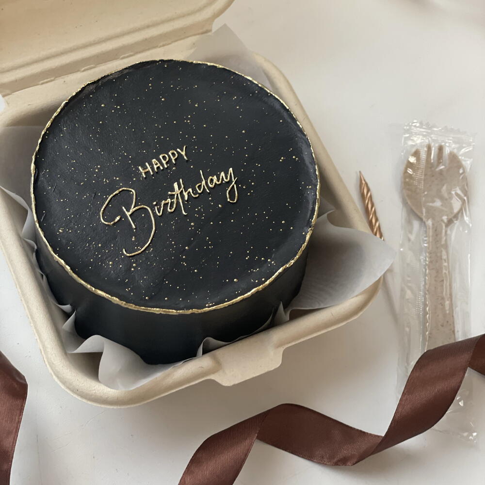 Бенто-торт HAPPY Birthday парню, мужу, коллеге, брату, папе, сестре, подруге