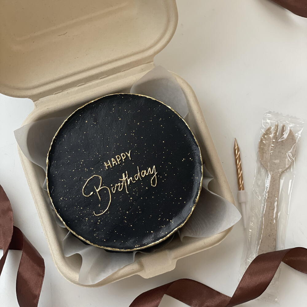 Бенто-торт HAPPY Birthday парню, мужу, коллеге, брату, папе, сестре, подруге