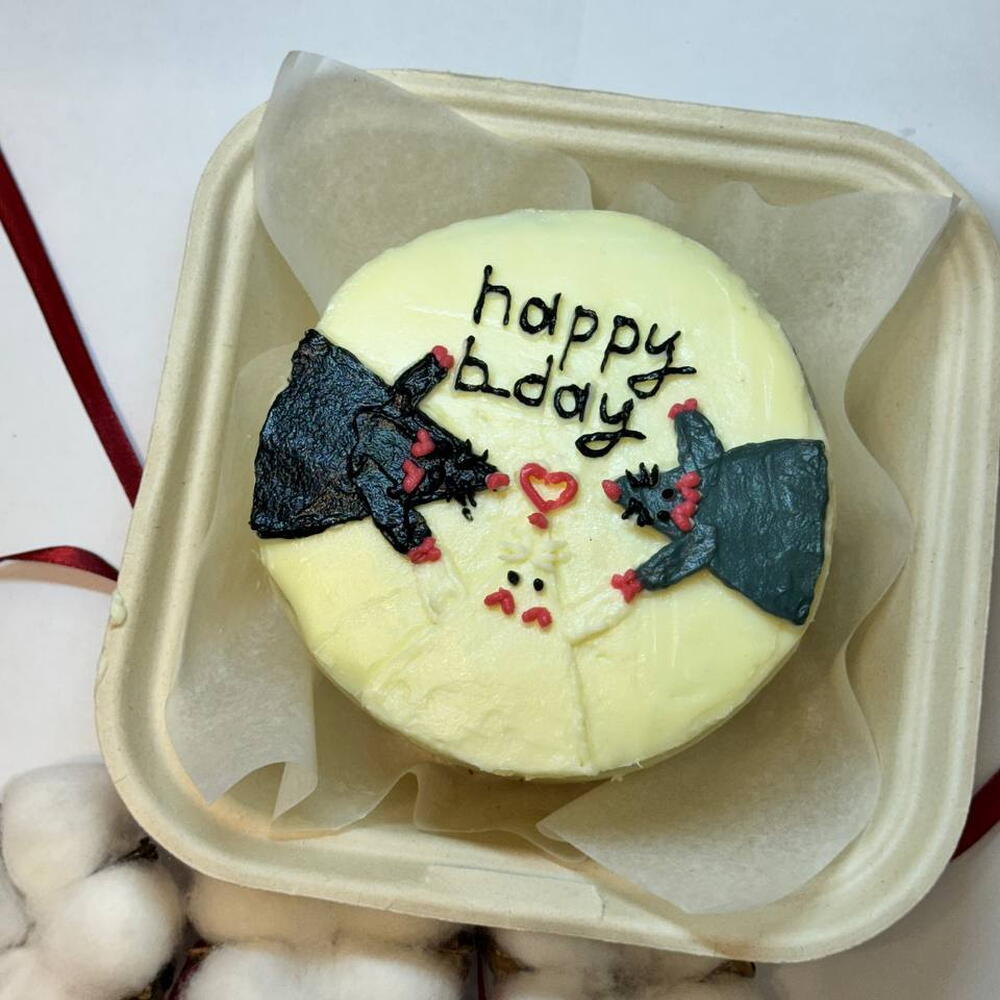 Бенто-торт "Happy Birthday" подруге, коллеге, парню