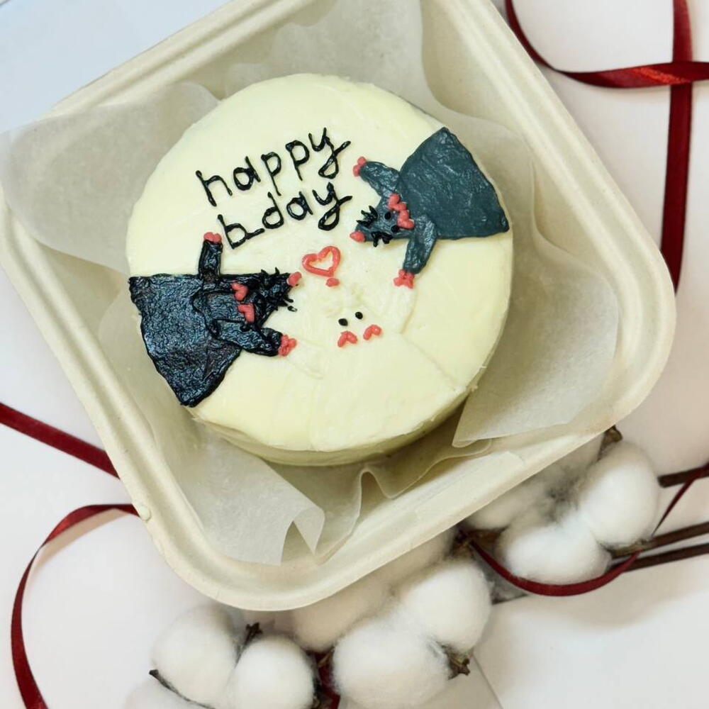 Бенто-торт "Happy Birthday" подруге, коллеге, парню