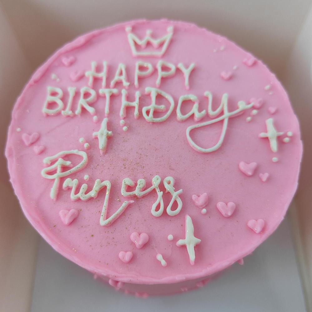 Бенто торт Happy Birthday, princess (с днём рождения, Принцесса) в подарок девушке, дочке