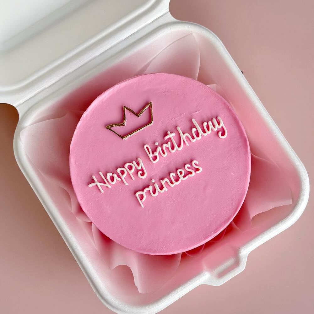 Бенто торт Happy birthday princess в подарок для девушки ,девочки ,подруге с днём рождения