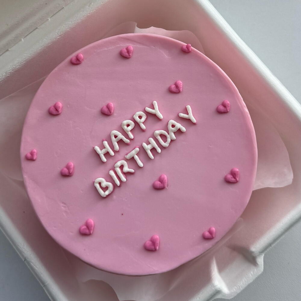 Бенто торт Happy birthday розовый