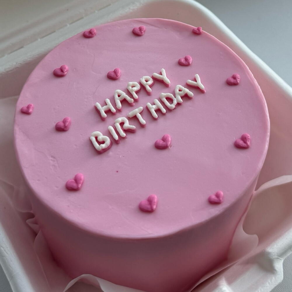Бенто торт Happy birthday розовый