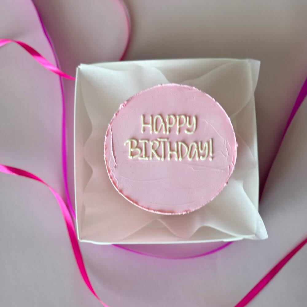 Бенто торт Happy birthday розовый