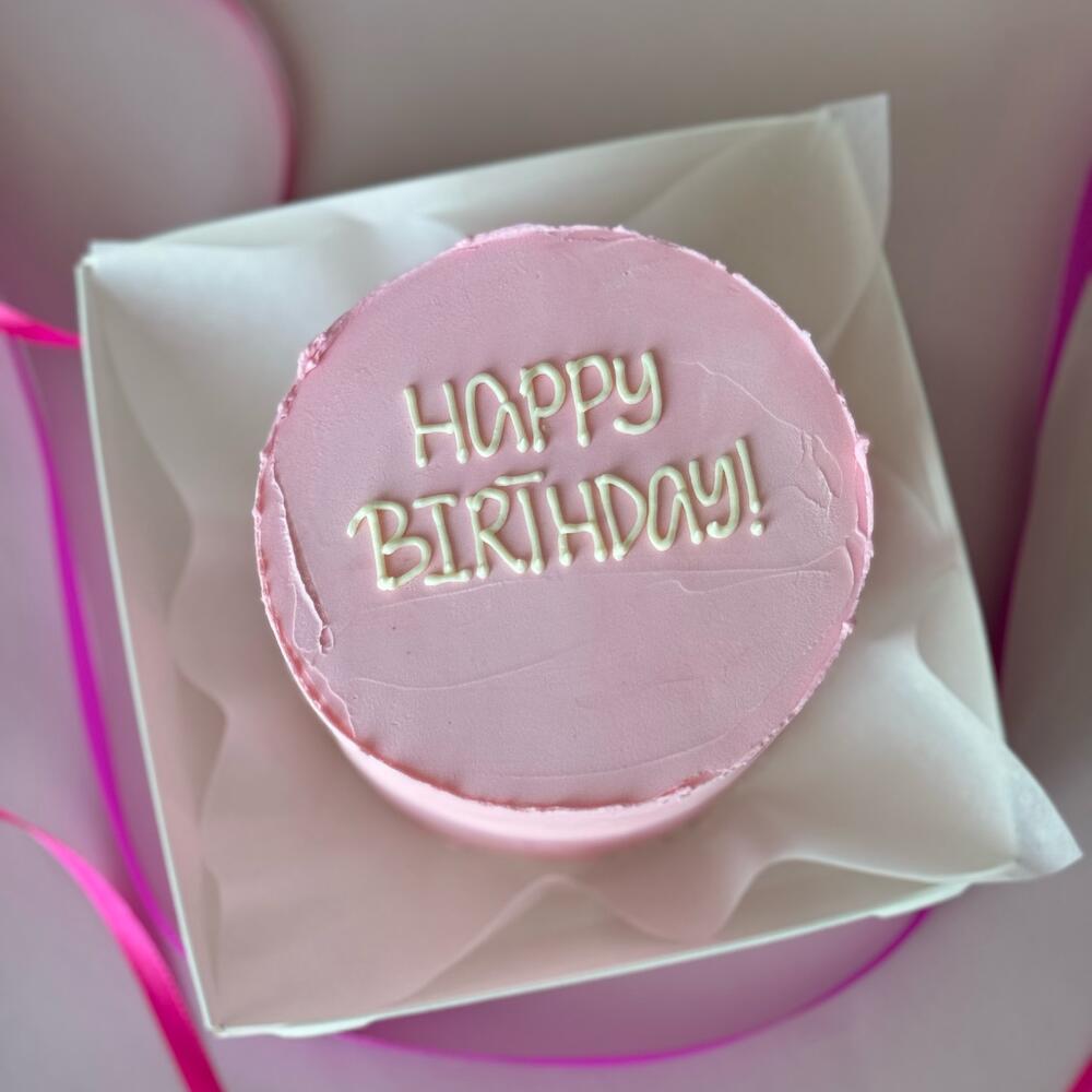 Бенто торт Happy birthday розовый