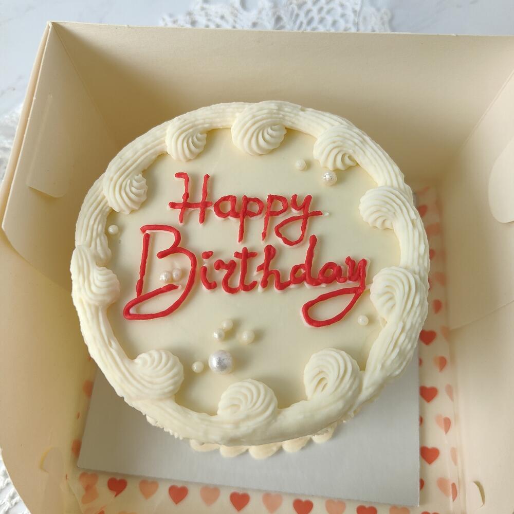 Бенто торт Happy Birthday С днём рождения