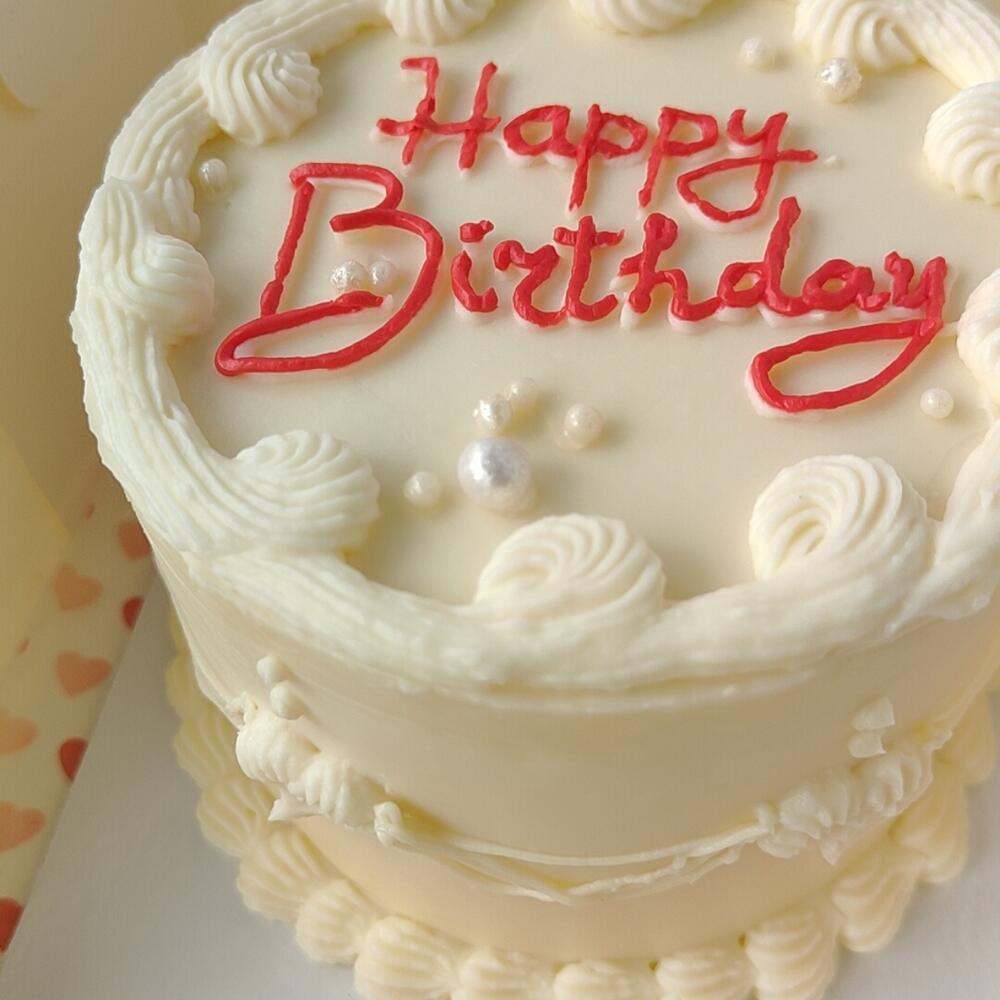 Бенто торт Happy Birthday С днём рождения