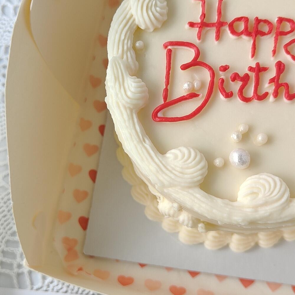 Бенто торт Happy Birthday С днём рождения