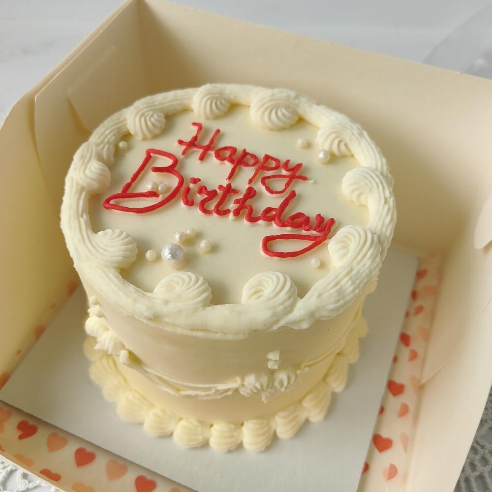 Бенто торт Happy Birthday С днём рождения