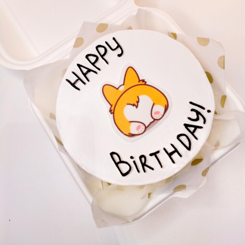 Бенто торт "Happy birthday" с корги
