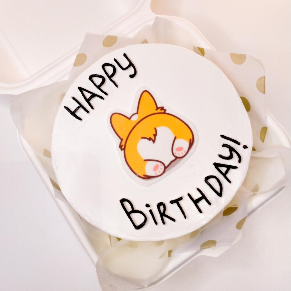 Бенто торт "Happy birthday" с корги