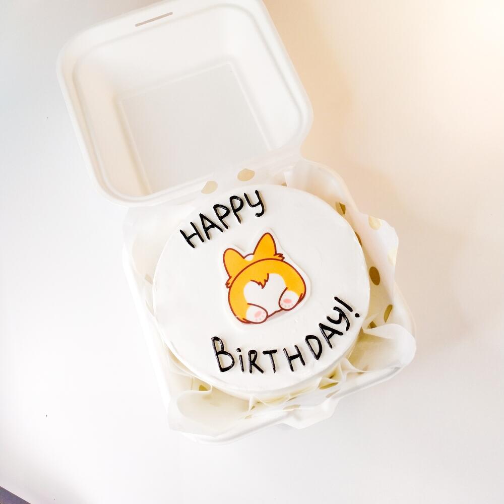 Бенто торт "Happy birthday" с корги