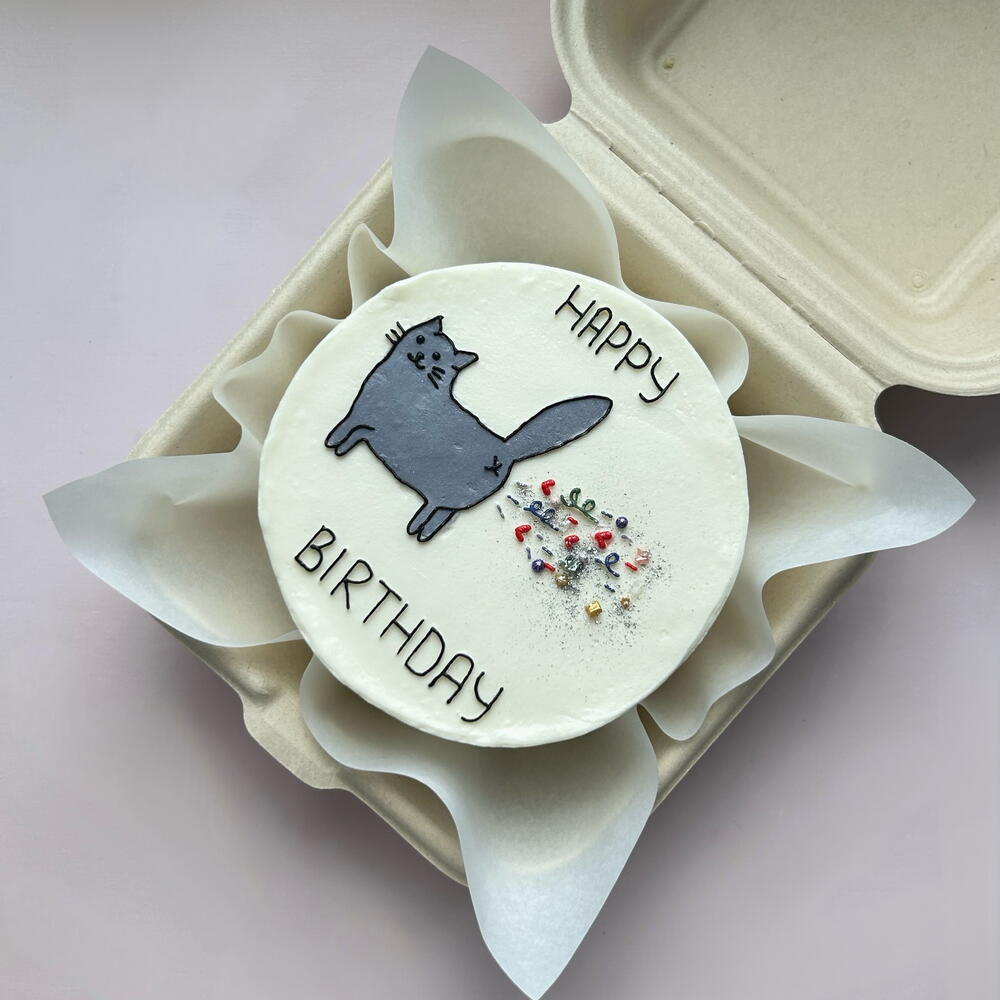 Бенто торт happy birthday с котом