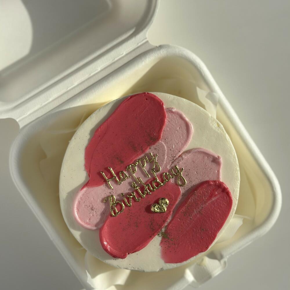 Бенто-торт "Happy birthday" с розовыми мазками