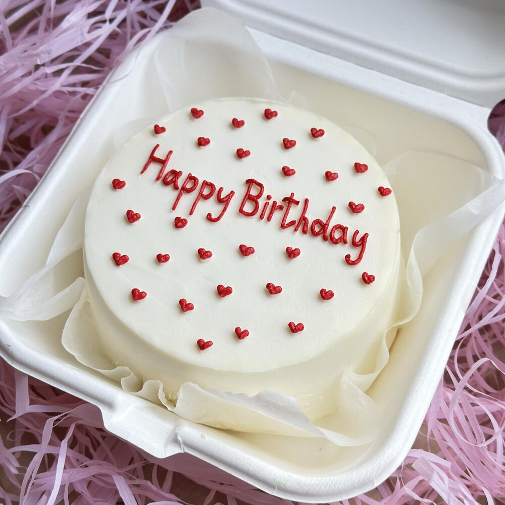 Бенто-торт «Happy birthday с сердечками»