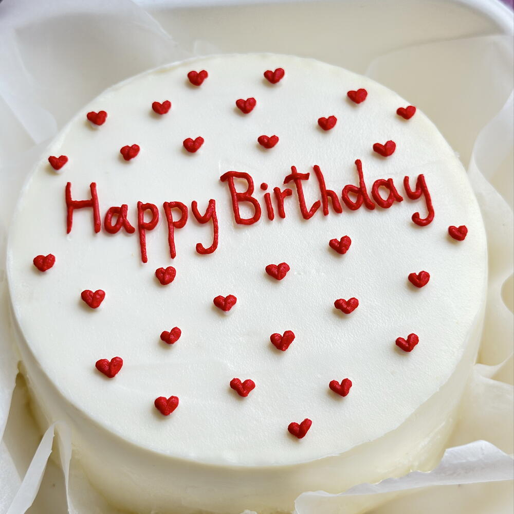 Бенто-торт «Happy birthday с сердечками»