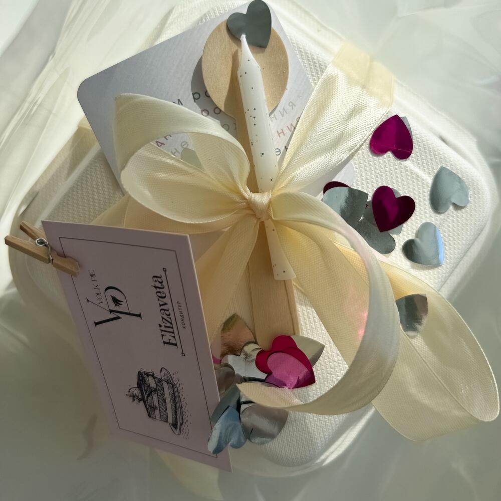 Бенто торт happy birthday с цветами