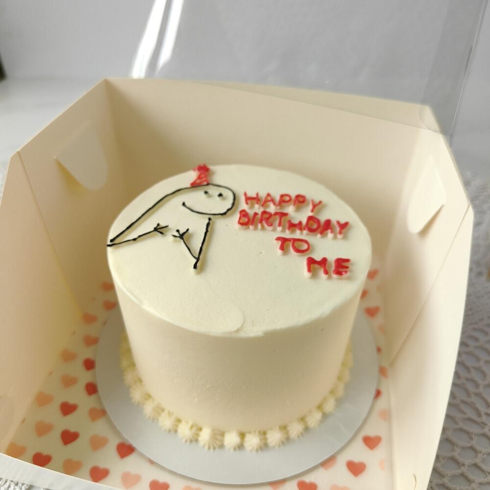 Бенто торт Happy Birthday to me С днём рождения меня