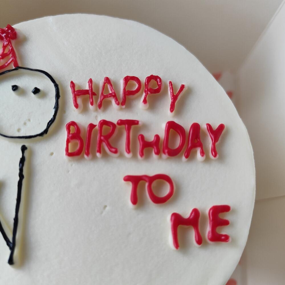 Бенто торт Happy Birthday to me С днём рождения меня