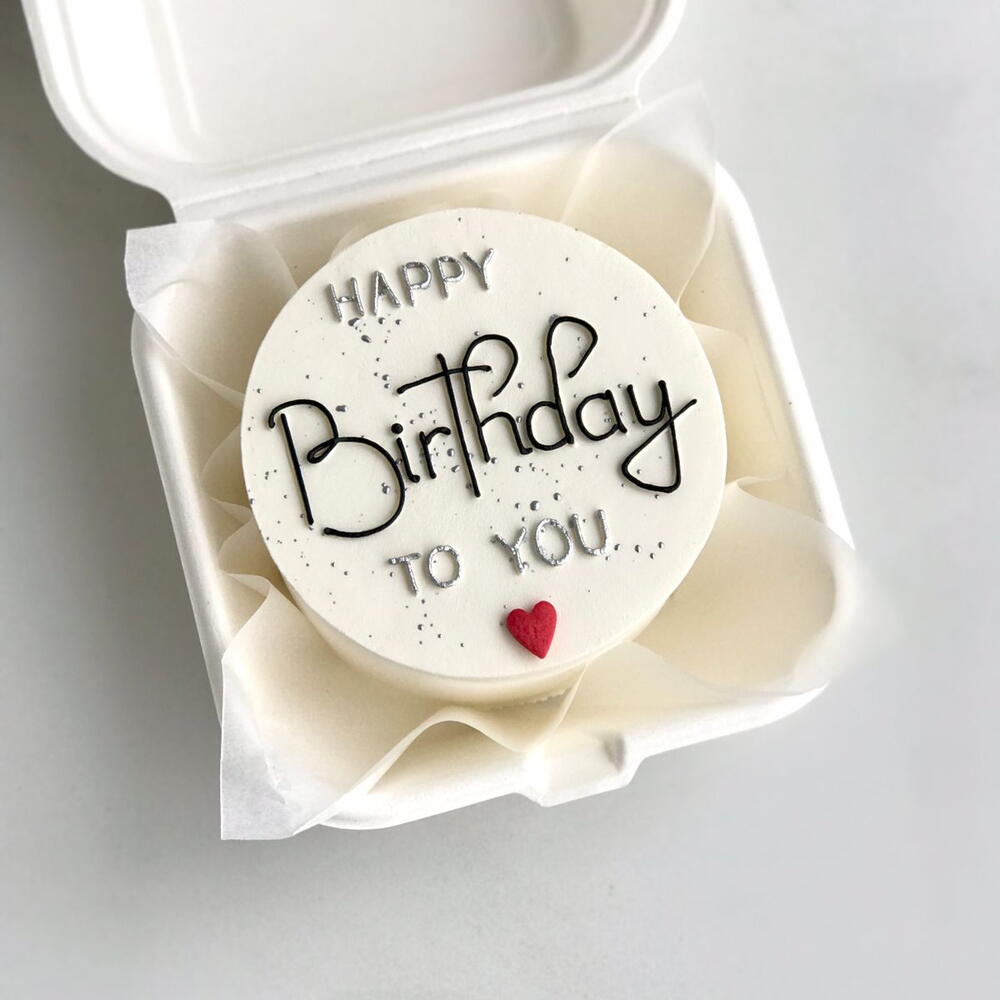 Бенто торт, happy birthday to you