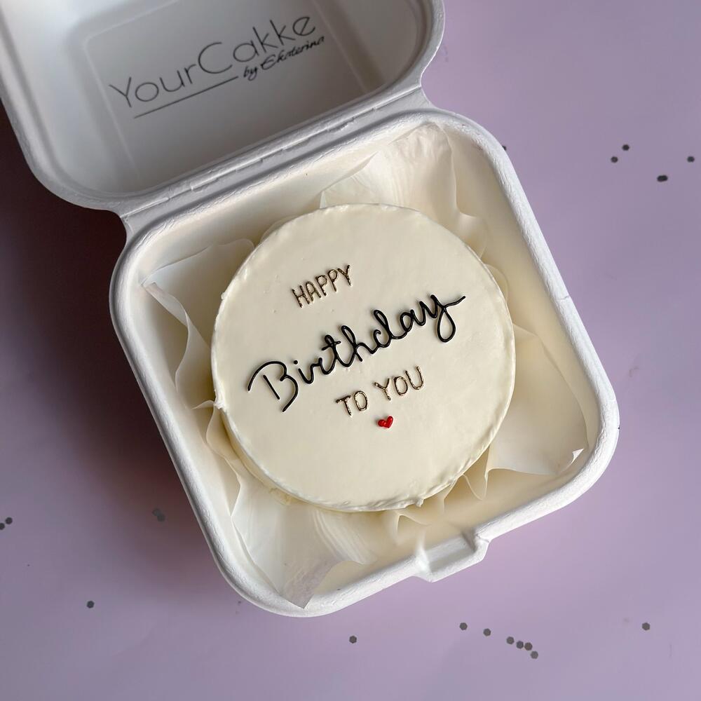 Бенто торт Happy birthday to you ,на день рождения