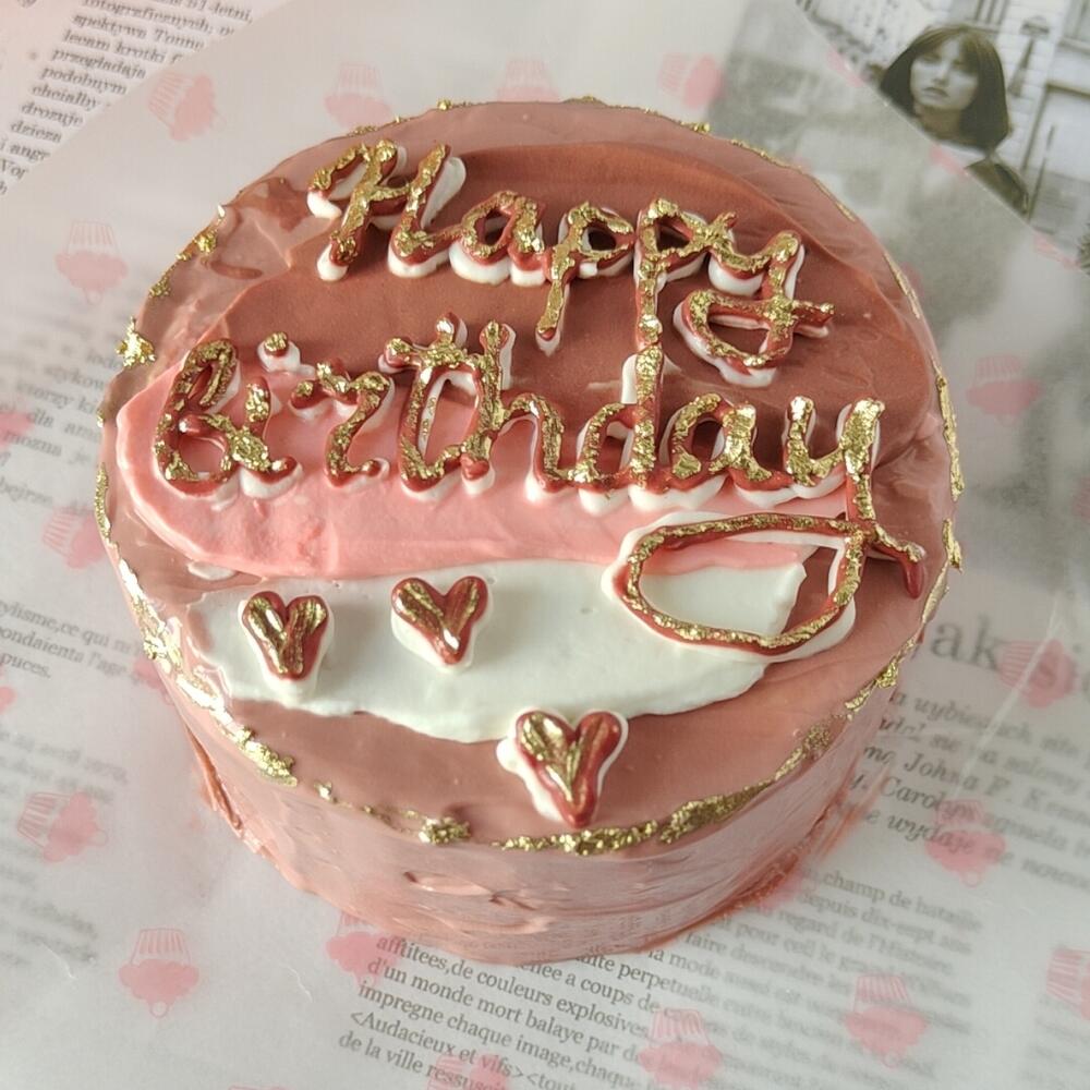 Бенто торт happy birthday в подарок