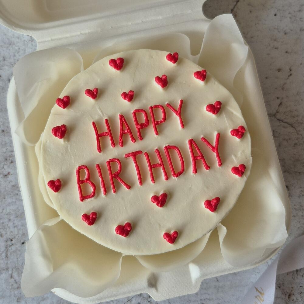 Бенто торт "Happy birthday" в подарок для друга, подруги, брата, сестры, парня или девушки, жены, мужа