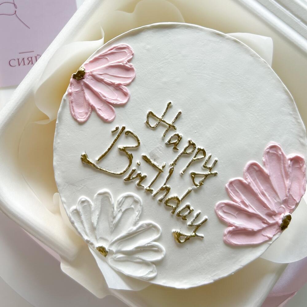 Бенто торт Happy birthday в подарок на день рождения