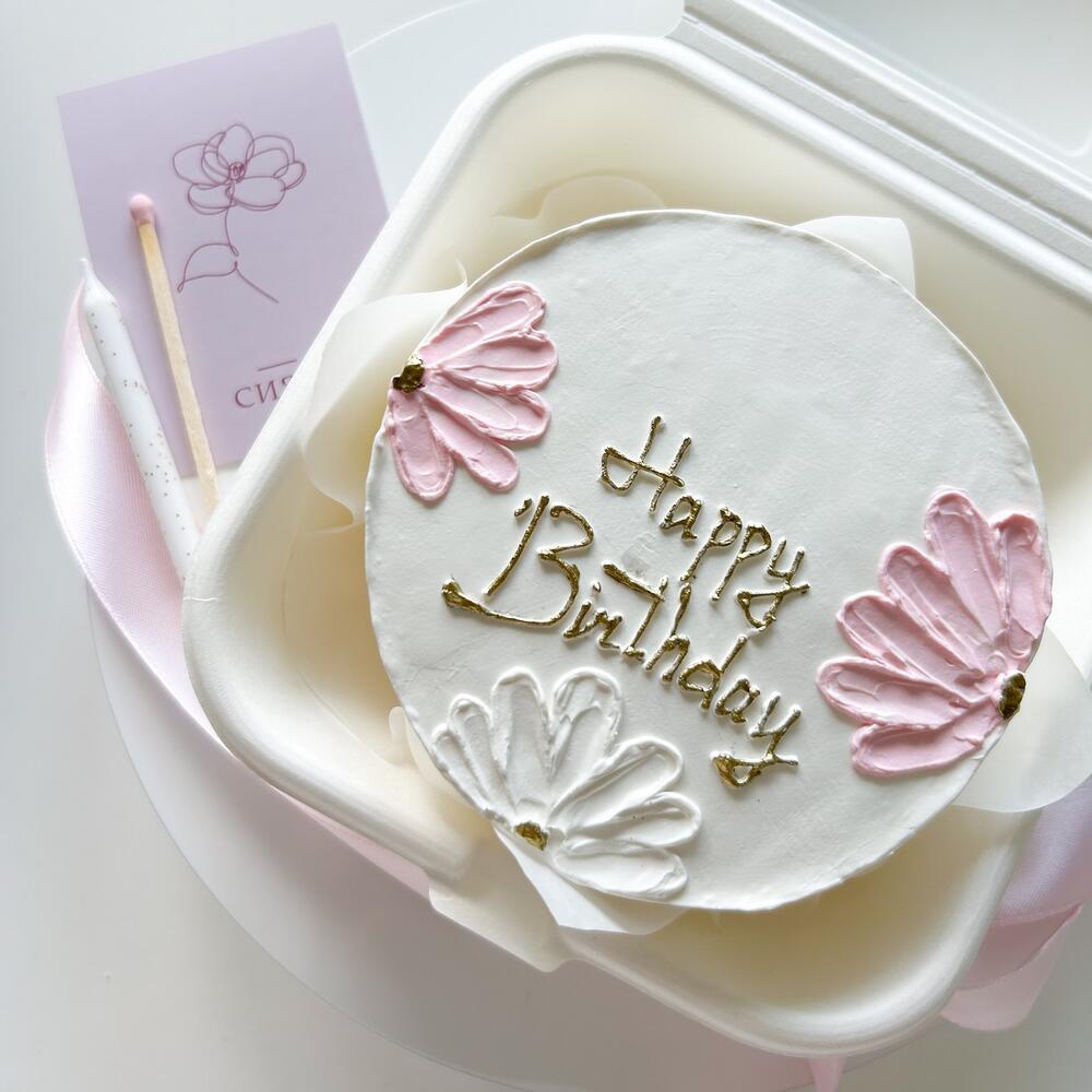 Бенто торт Happy birthday в подарок на день рождения