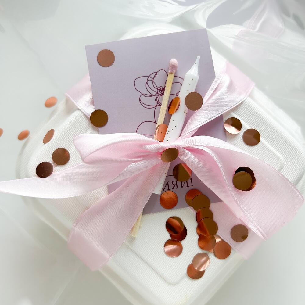 Бенто торт Happy birthday в подарок на день рождения