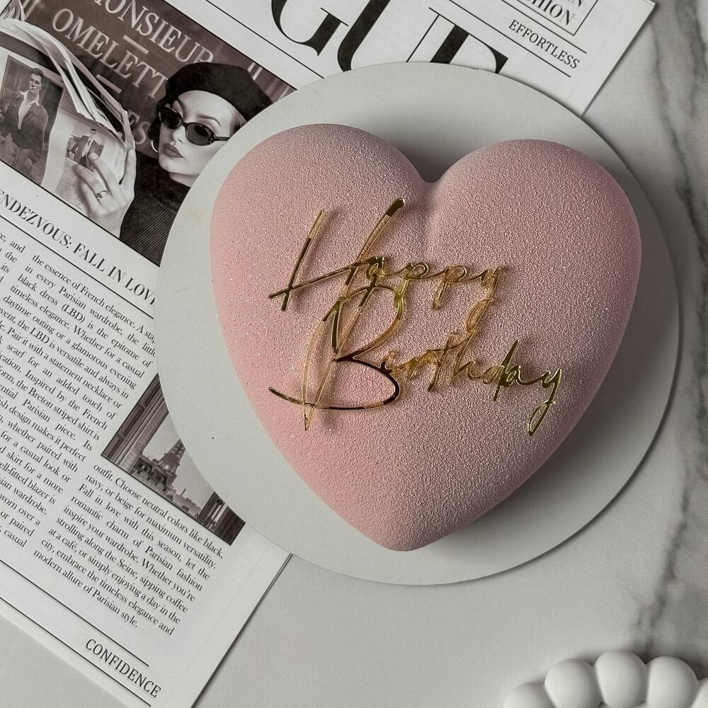 Бенто-торт Happy birthday в подарок подруге, сестре, девушке