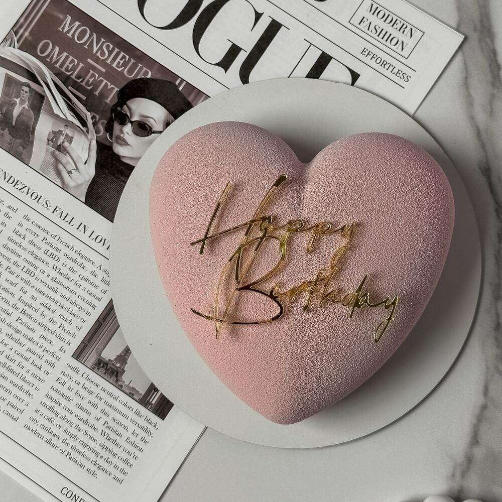 Бенто-торт Happy birthday в подарок подруге, сестре, девушке