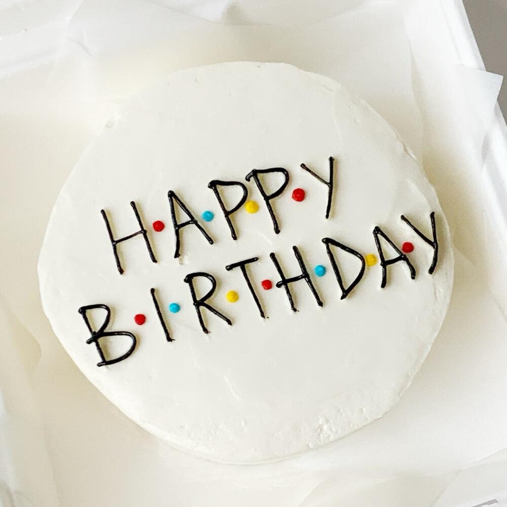 Бенто торт "Happy Birthday" в подарок подруге/другу